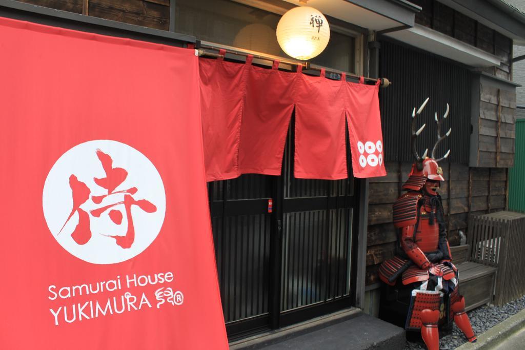 Samurai House Yukimura Tokyo Ngoại thất bức ảnh