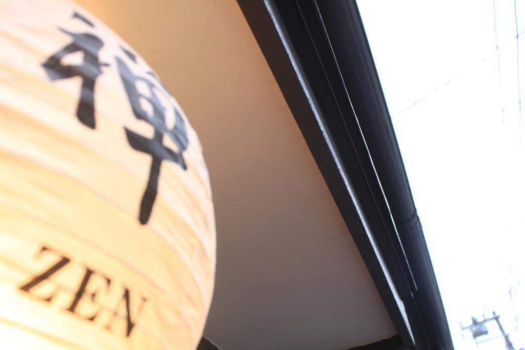 Samurai House Yukimura Tokyo Ngoại thất bức ảnh