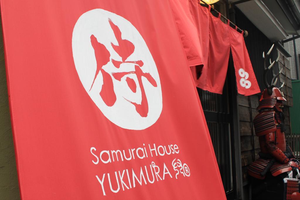 Samurai House Yukimura Tokyo Ngoại thất bức ảnh