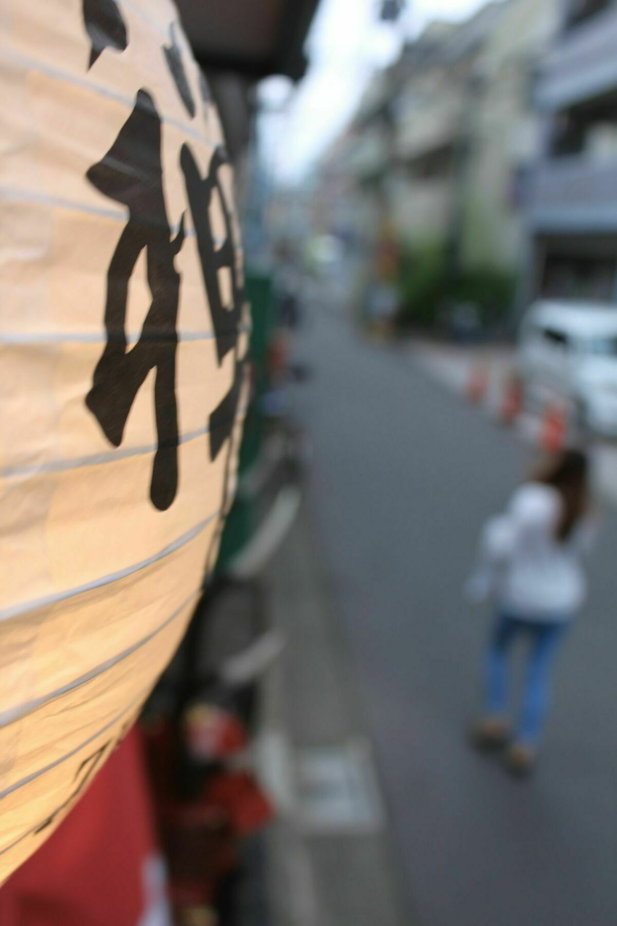 Samurai House Yukimura Tokyo Ngoại thất bức ảnh